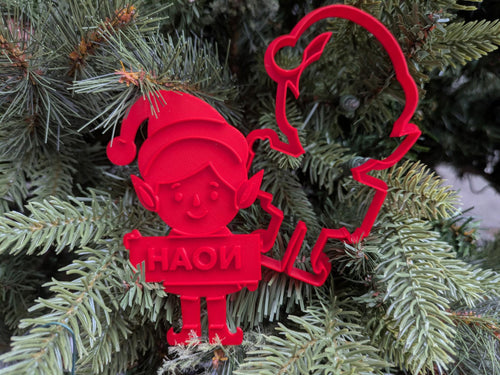 Custom Elf Playdough / Cookie Cutter | Personalized Christmas Name Cutter | Holiday Baking Gift